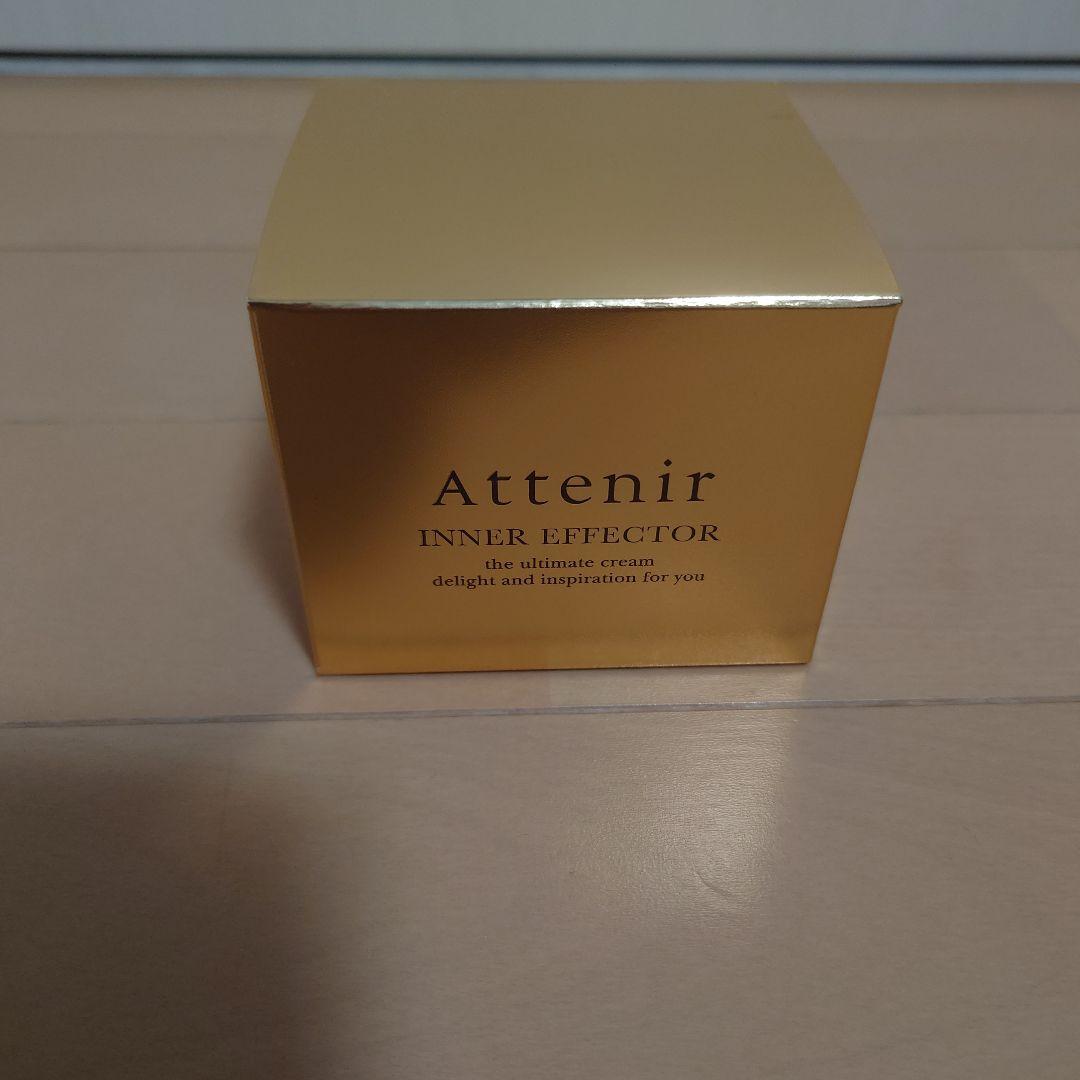 新品　Attenir アテニア　インナーエフェクター 35g　レフィル+専用容器