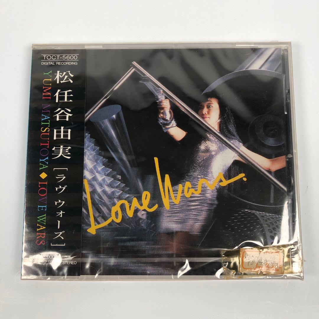 新品 松任谷由実 ラヴ・ウォーズ LOVE WARS - メルカリ