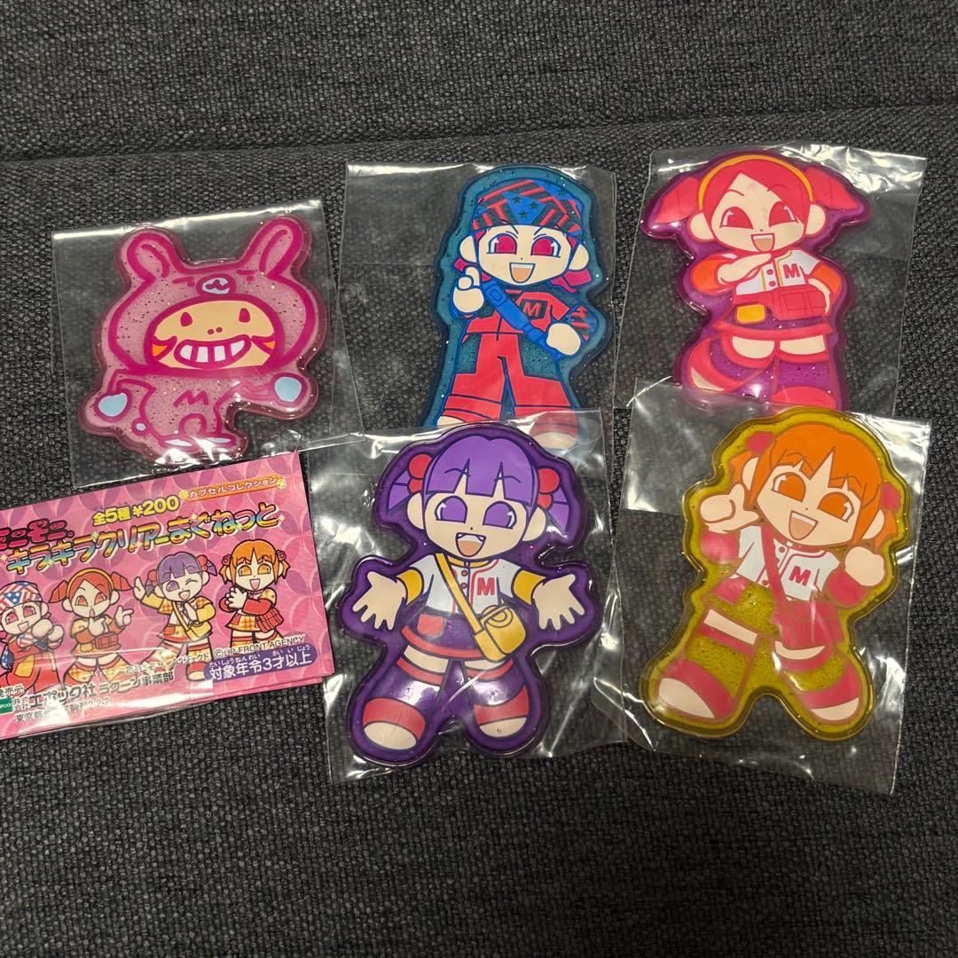 当時物 ミニモニ。キラキラクリアマグネット コンプリート 平成 レトロ