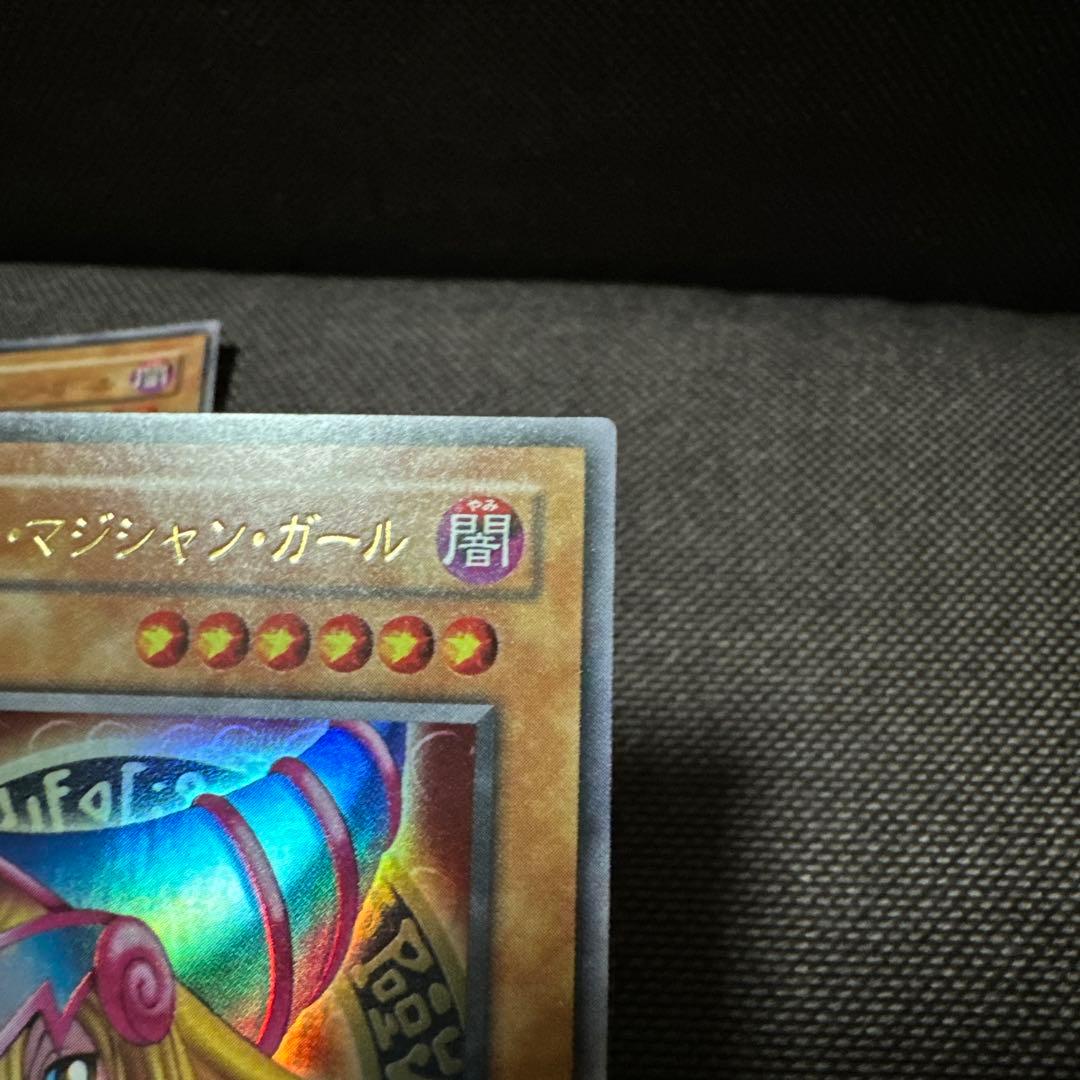遊戯王 2期 ブラック・マジシャン・ガール 2枚セット P4-01 - メルカリ