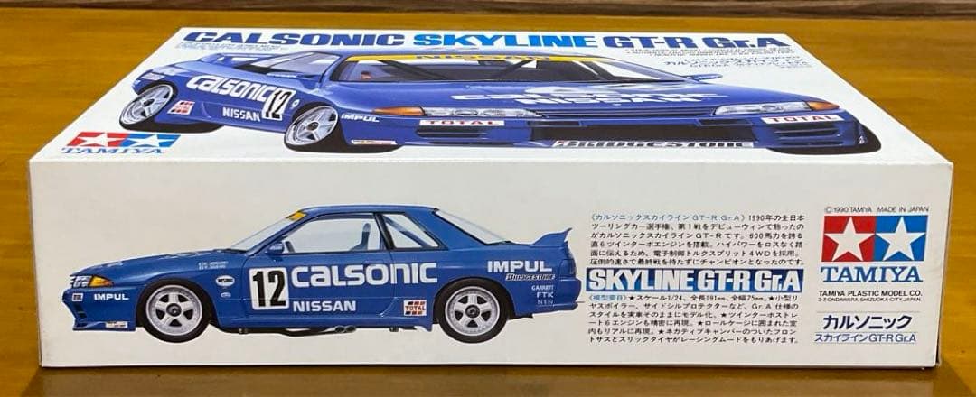 タミヤ カルソニック スカイライン GT-R Gr.A 1/24 24102 - メルカリ