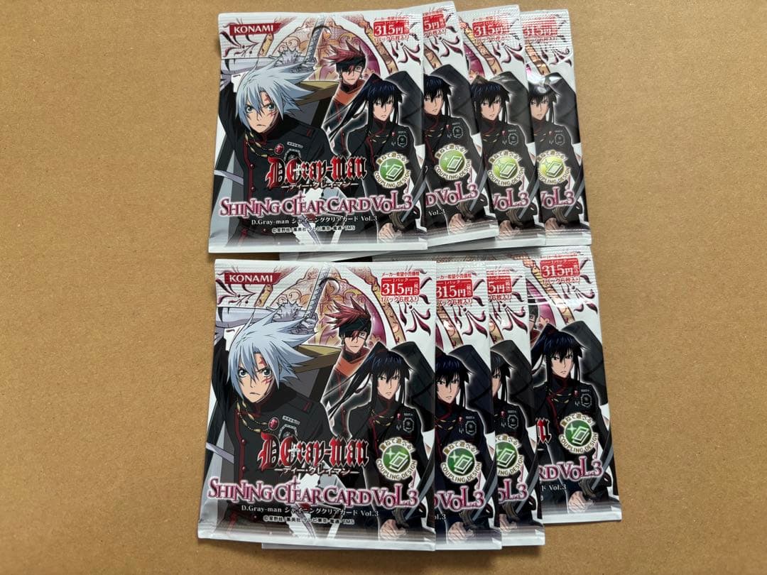 D.Gray-man シャイニングクリアカード