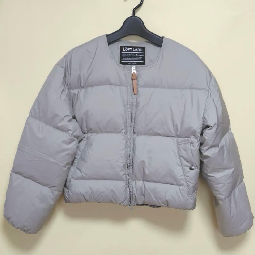 Loft Labo ショートダウンジャケット・ノーカラー