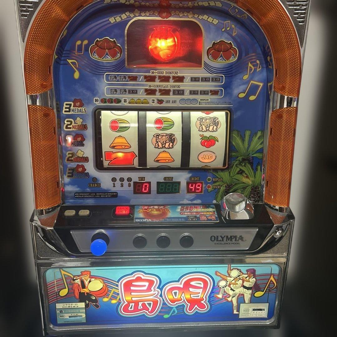 4号機 島唄30 チェリースイカ基盤　遅れ基盤 オートプレイ不要機