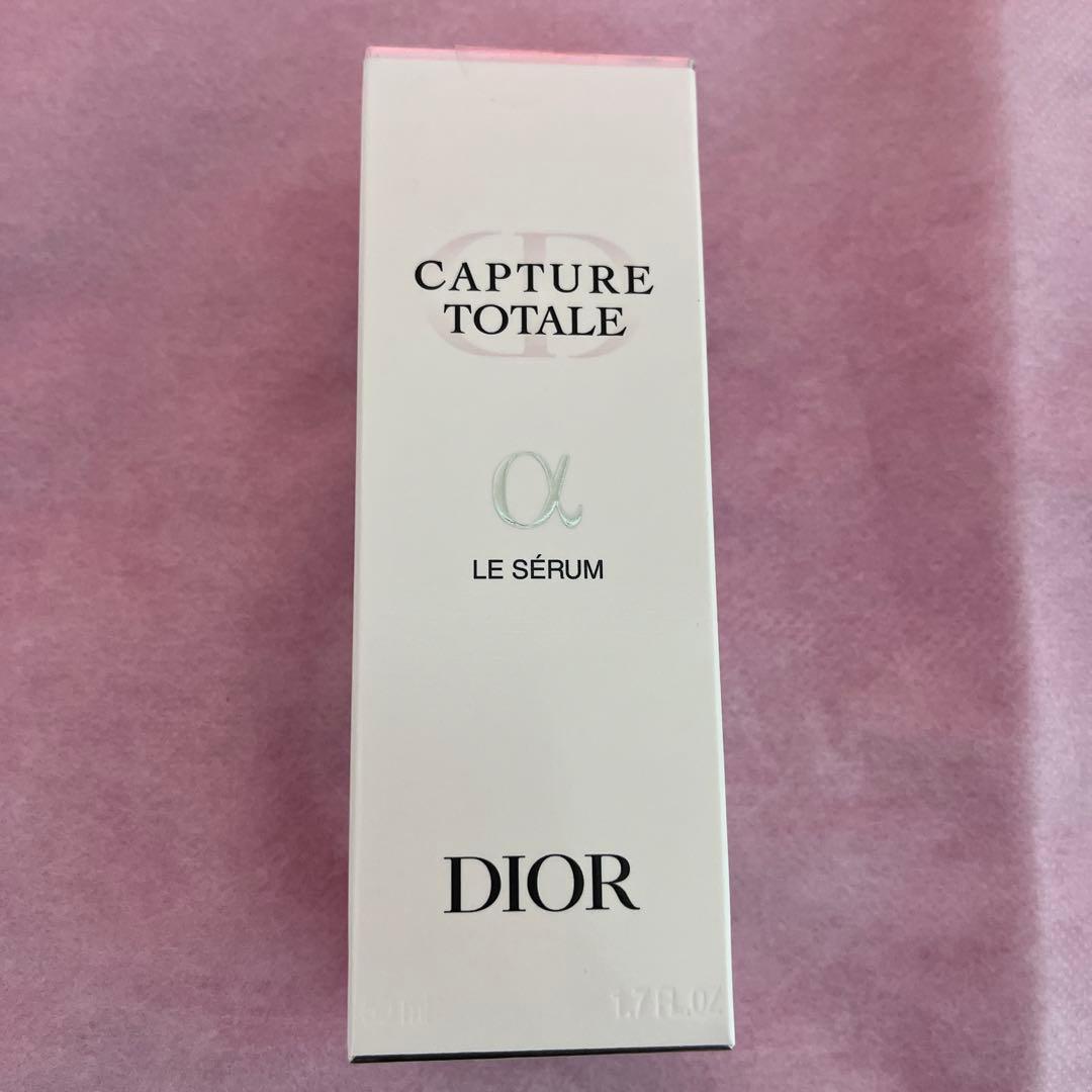 新品未使用未開封品　DIOR カプチュール トータル ル セラム美容液　50ml