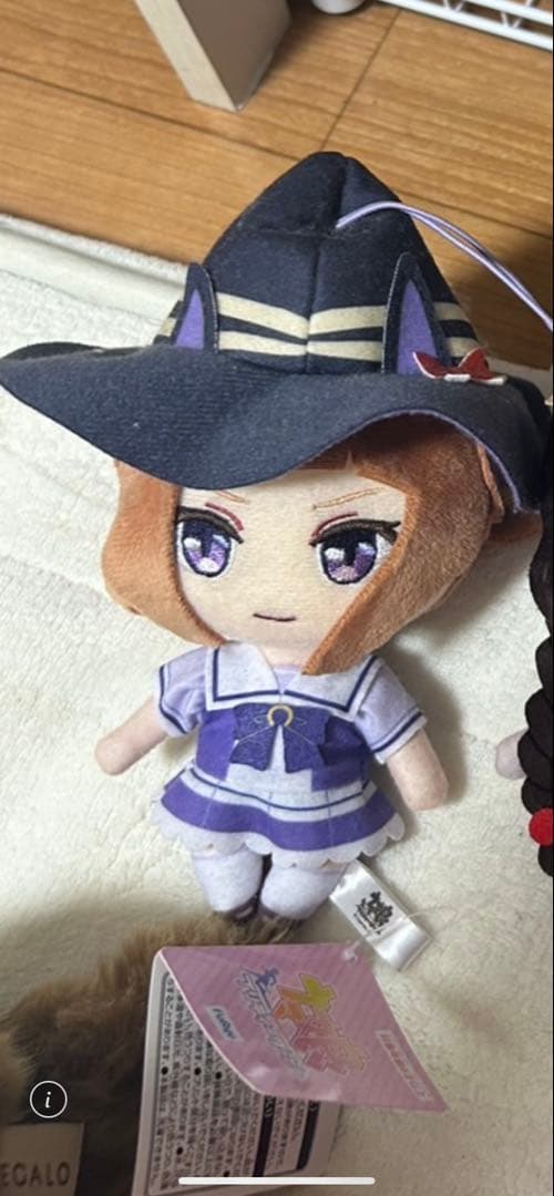 スイープトウショウ ぬいぐるみ ウマ娘 - メルカリ