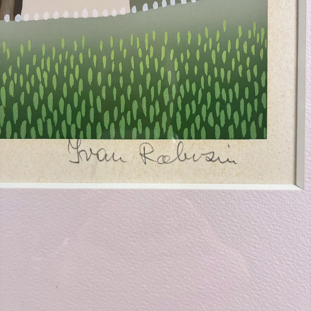 美品 イワン・ラブジン「日暮れ」シルクスクリーン 直筆サイン入り