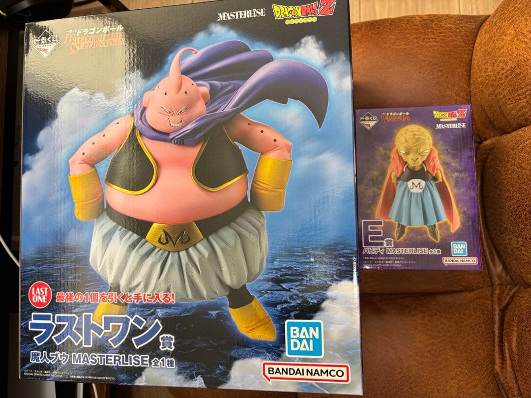 一番くじ　ドラゴンボールZ マスターライズ 魔人ブウ ラストワン賞&バビディE賞