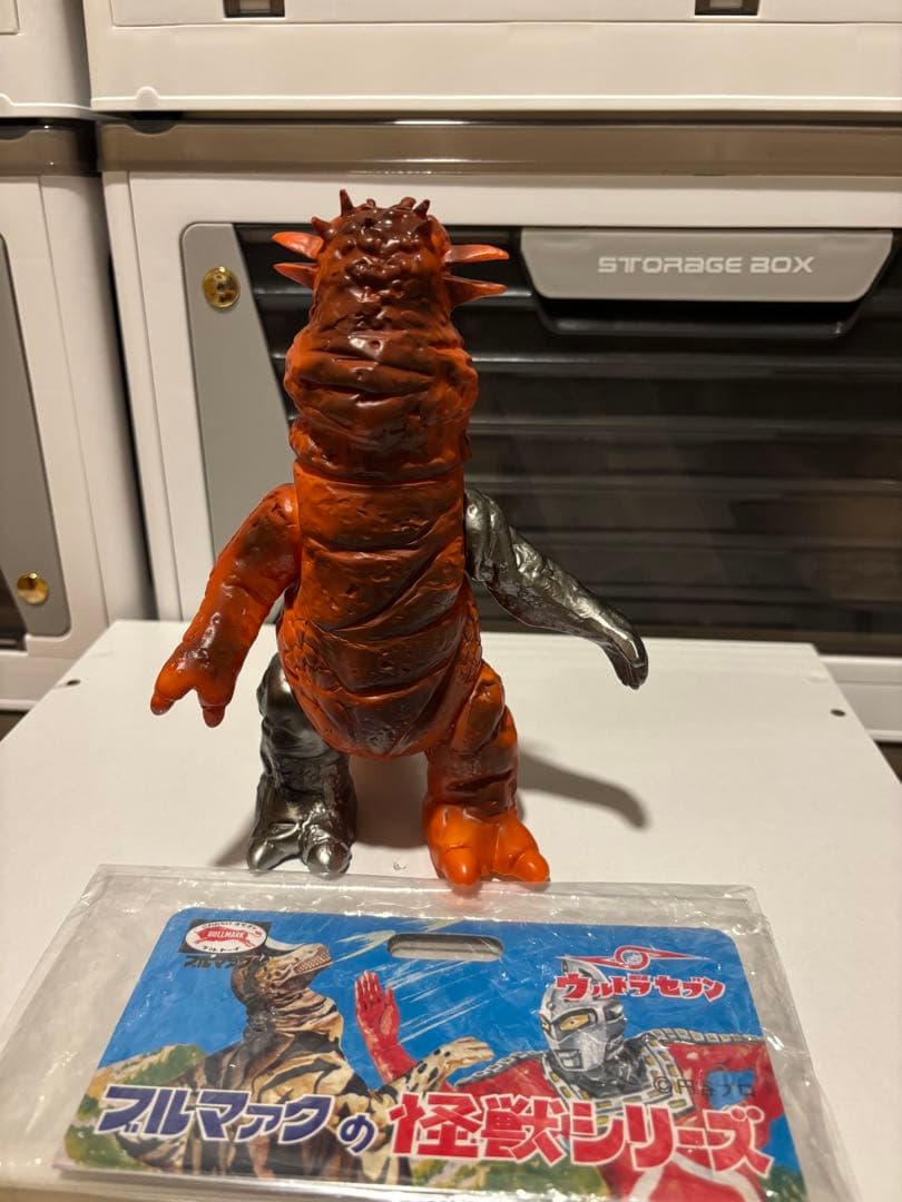 ブルマァク　改造パンドン