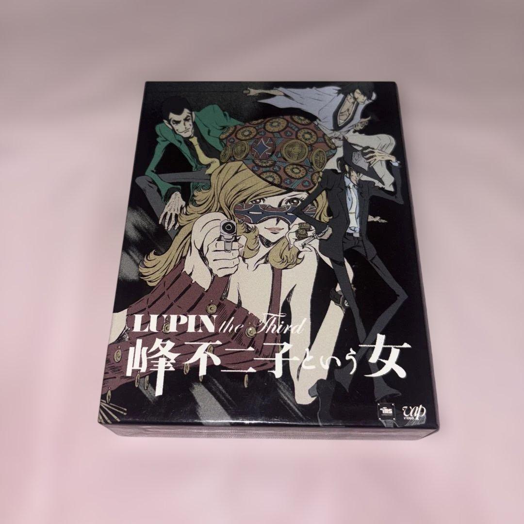 LUPIN the Third 峰不二子という女　DVD 初回限定