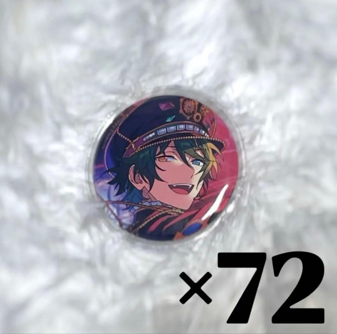 影片みか 缶バッジ バラ売り30個から可能