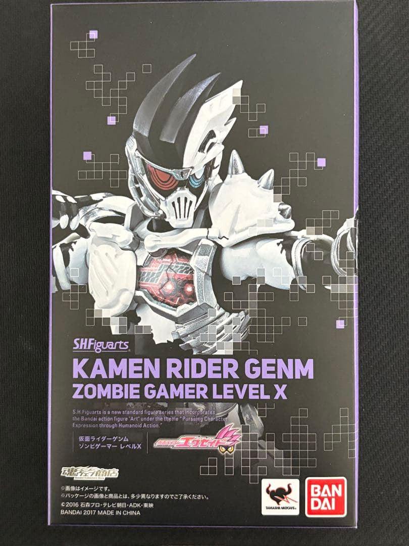 S.H.フィギュアーツ 仮面ライダーゲンム ゾンビアクションゲーマーレベルX