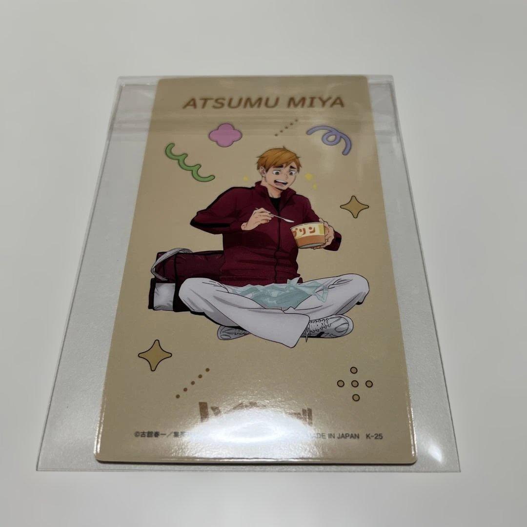 宮侑 まとめ売り - メルカリ