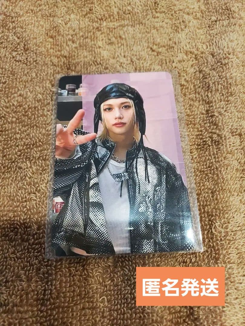 straykids スキズ DOIT タワレコ ラキドロ フィリックス トレカ - メルカリ