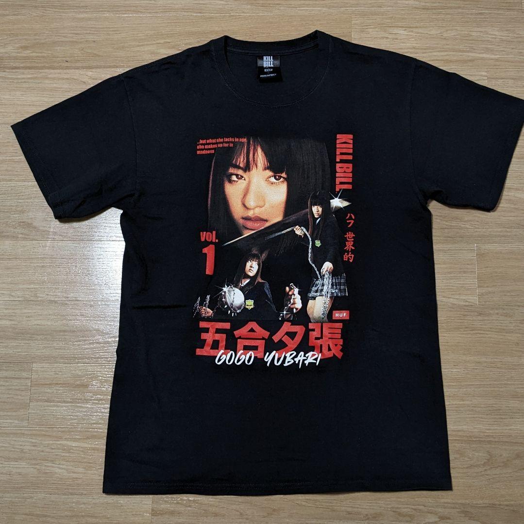 キルビル HUF 映画Tシャツ ムービーキャラクター古着 栗山千明 両面