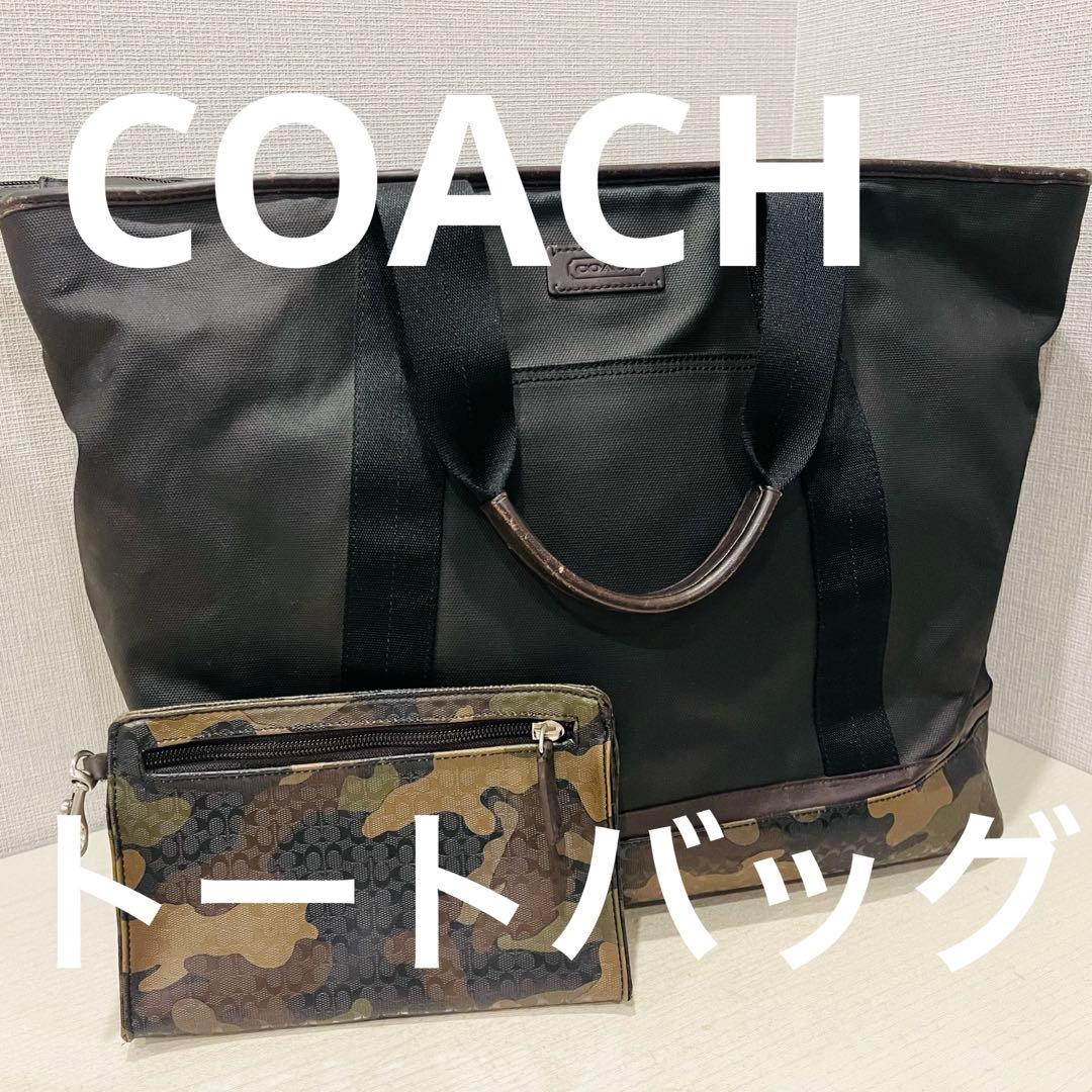 【美品】COACH コーチ F70832 トートバッグ 迷彩 PVC ミニポーチ