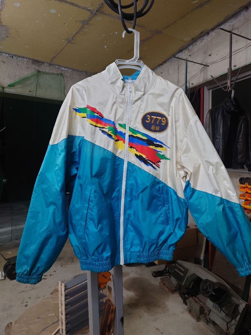 上下セット】原田 幸哉 SGジャンパー パンツ サイン入 SGカッパ 競艇