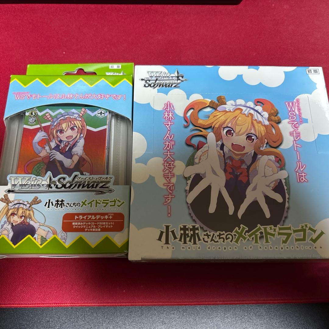 ヴァイスシュバルツ 小林さん家のメイドラゴン 未開封BOX
