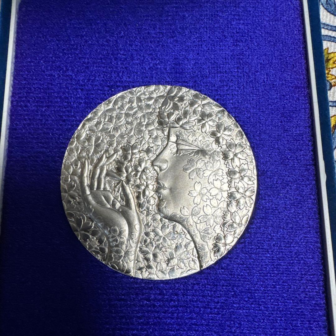 き*ん様 EXPO'90 大阪国際花と緑の博覧会 メダル