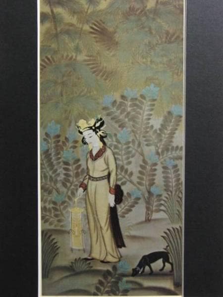 中村岳陵、薄暮、希少画集画、新品高級額装付