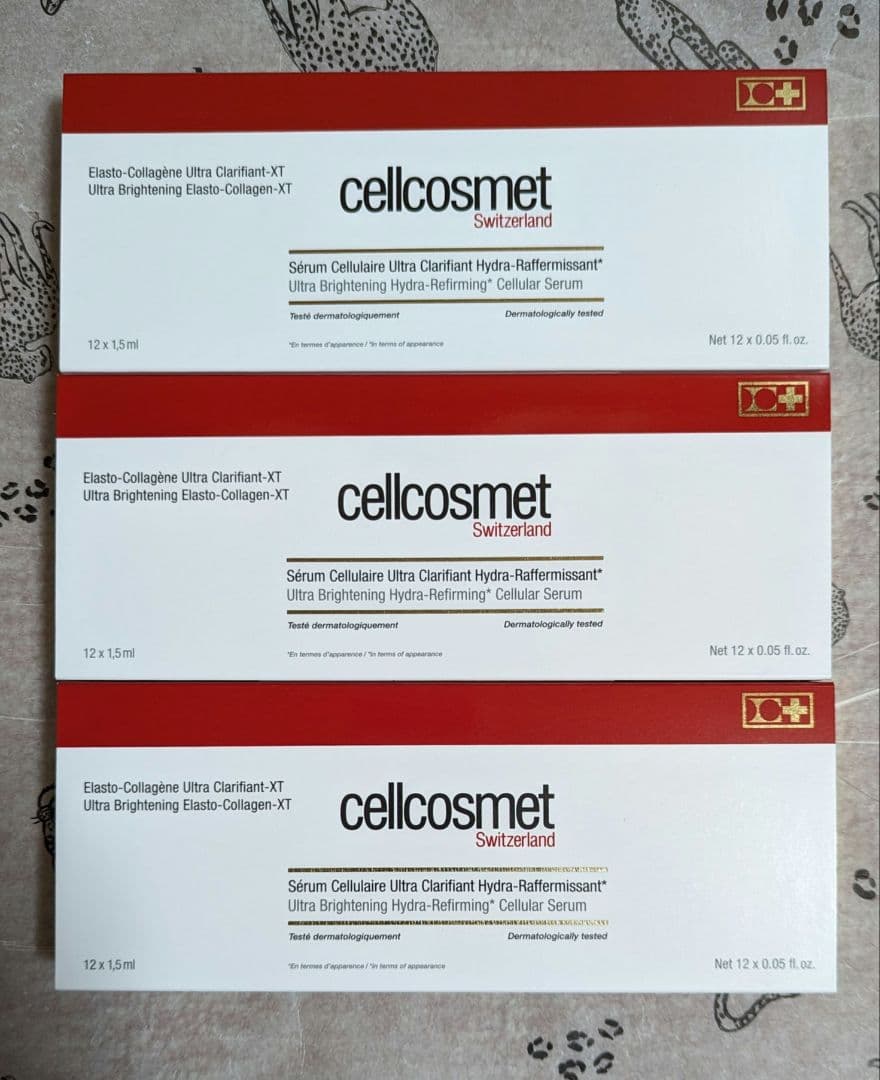 セルコスメ 美容液3箱