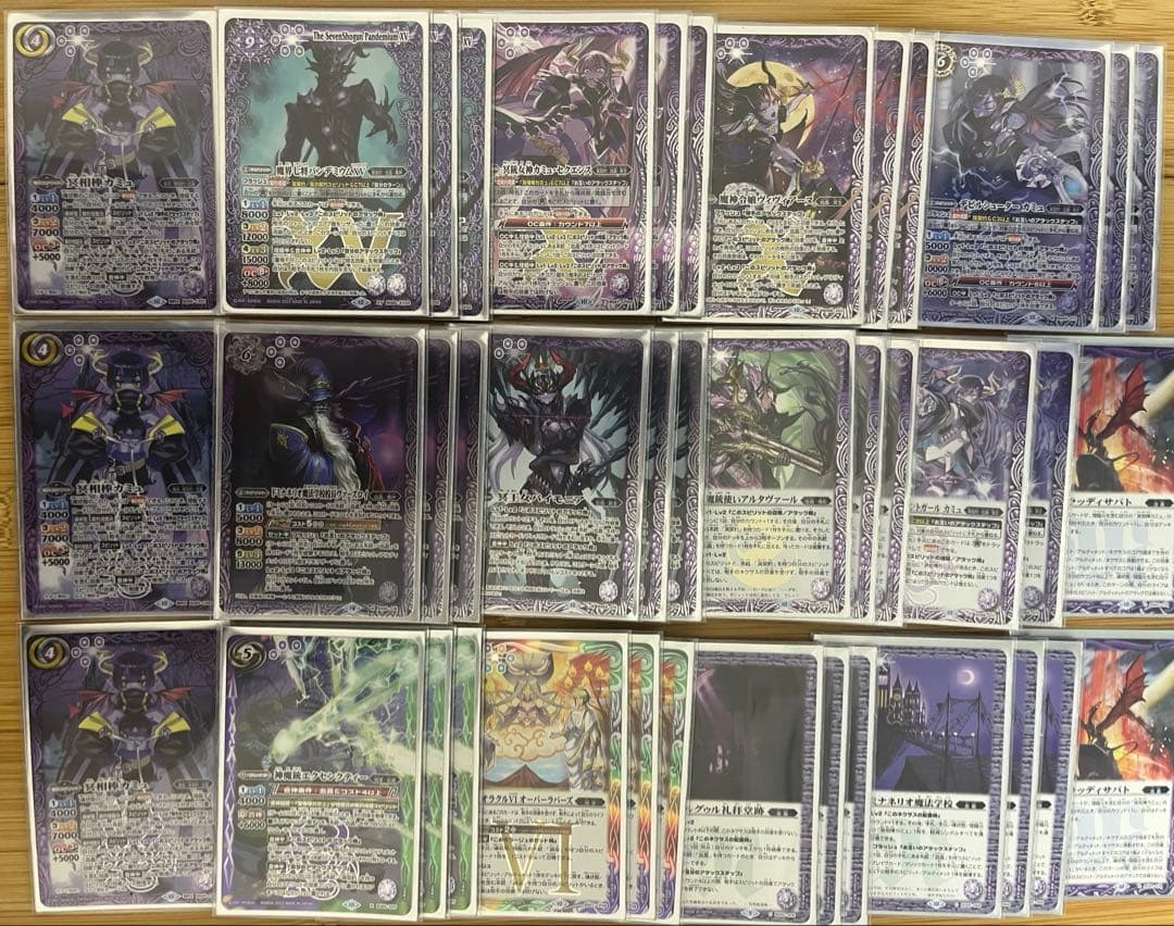 早い者勝ち‼️ 公式スリーブ　冥契約　デッキ 冥契約（汎用採用型）｜bakasa