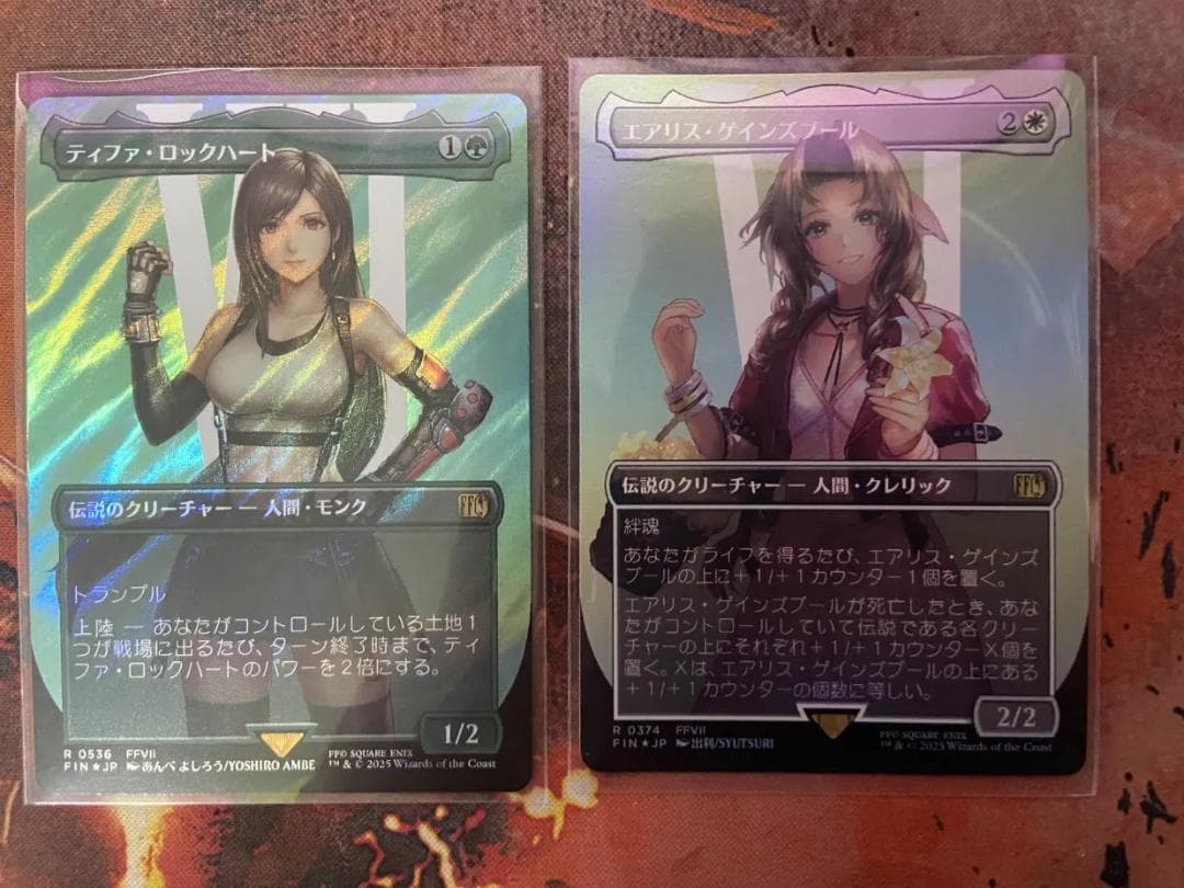 MTG FFコラボ【サージ・Foil】ティファ・ロックハート＋エアリスfoil