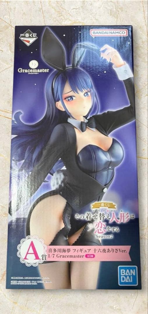 一番くじ 着せ恋 A賞 喜多川海夢 十六夜ありさVer. フィギュア J*読様 一番くじ 着せ恋 a賞 喜多川海夢 フィギュア 十六夜ありさVer e