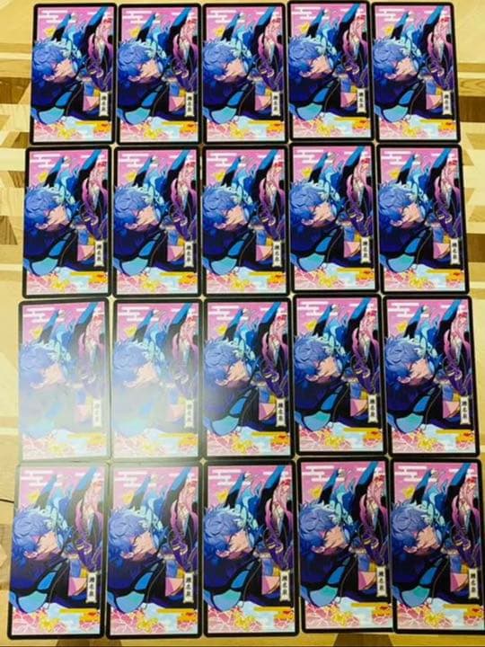 あんさんぶるスターズ　あんスタ　瀬名泉 中国限定 花札 19点セット あんさんぶるスターズ バースデーセット 中国限定 瀬名泉 - メルカリ