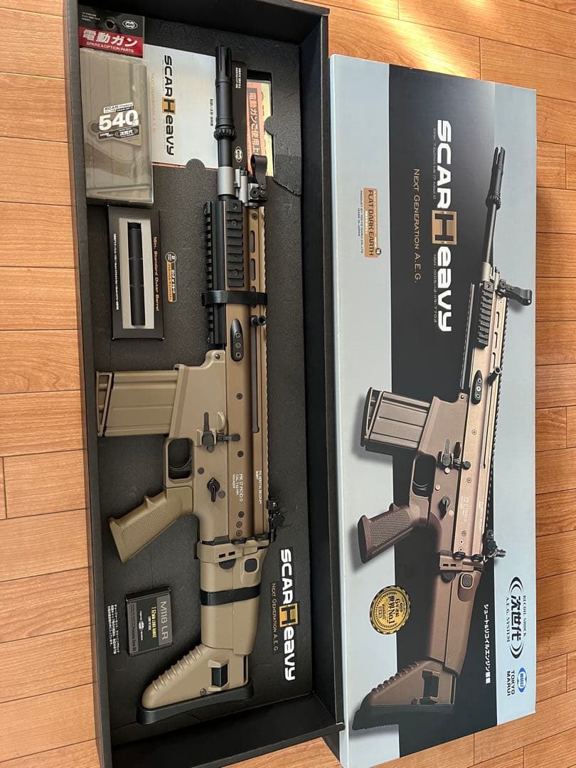 次世代電動ガン SCAR Heavy ジャンク品