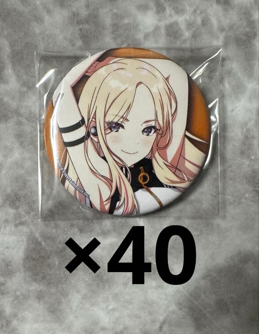 学マス　十王星南　缶バッジ　まとめ売り