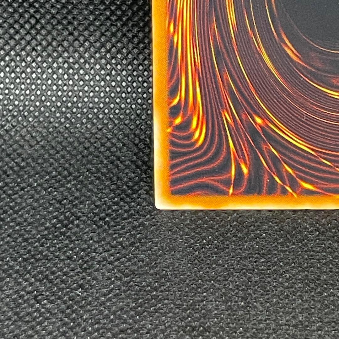 E・HERO エッジマン レリーフ アルティメットレア 旧レリ - メルカリ