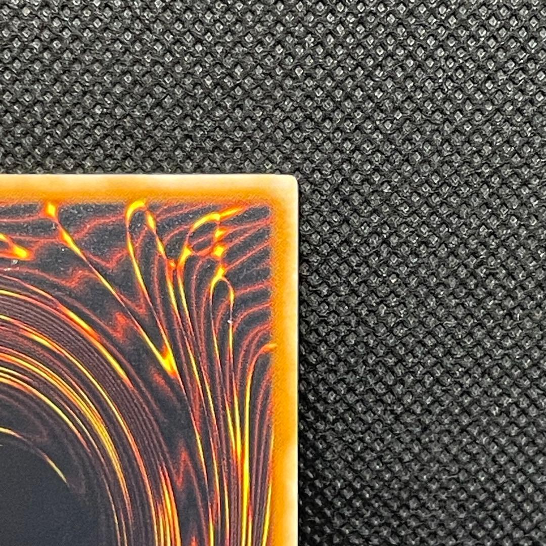 E・HERO エッジマン レリーフ アルティメットレア 旧レリ - メルカリ