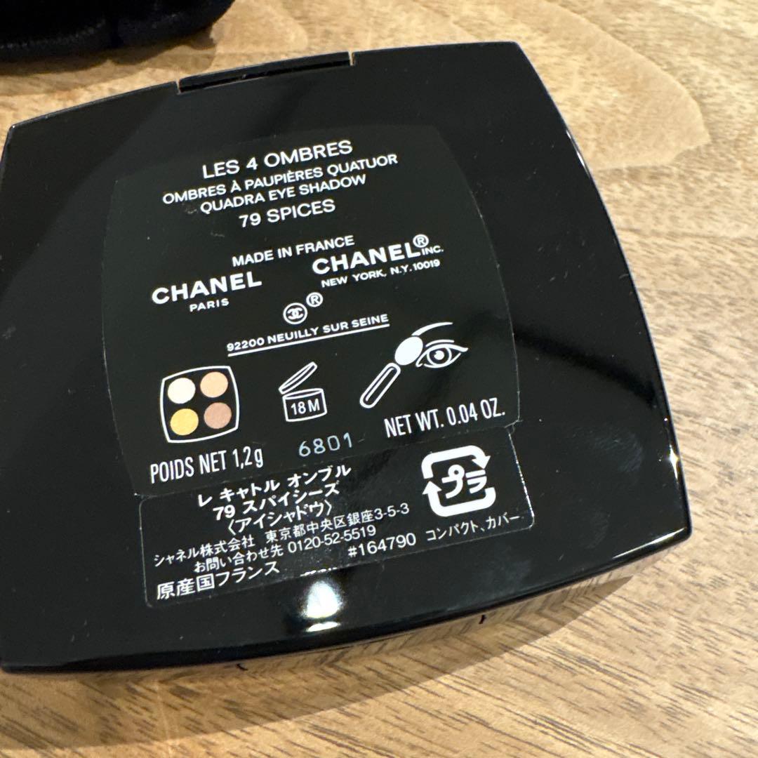 新品 未使用 CHANEL LES 4 OMBRES 79 SPICES - メルカリ