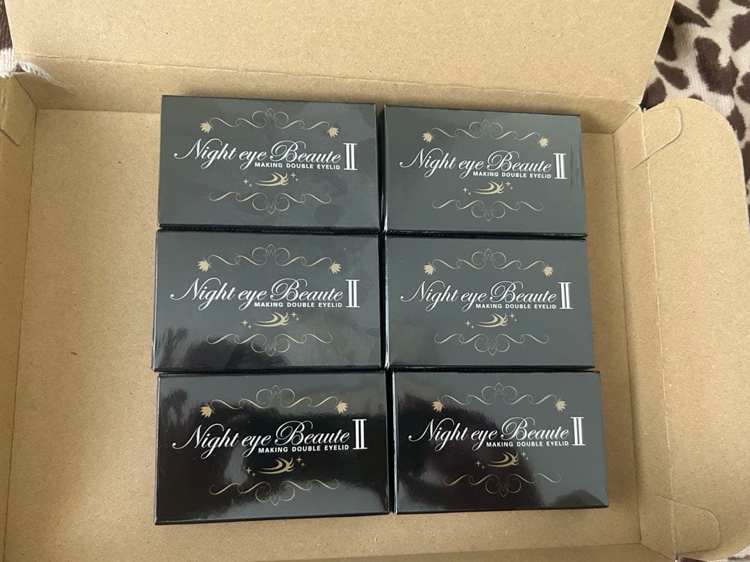 ナイトアイボーテⅡ 新品未使用6個セット♪