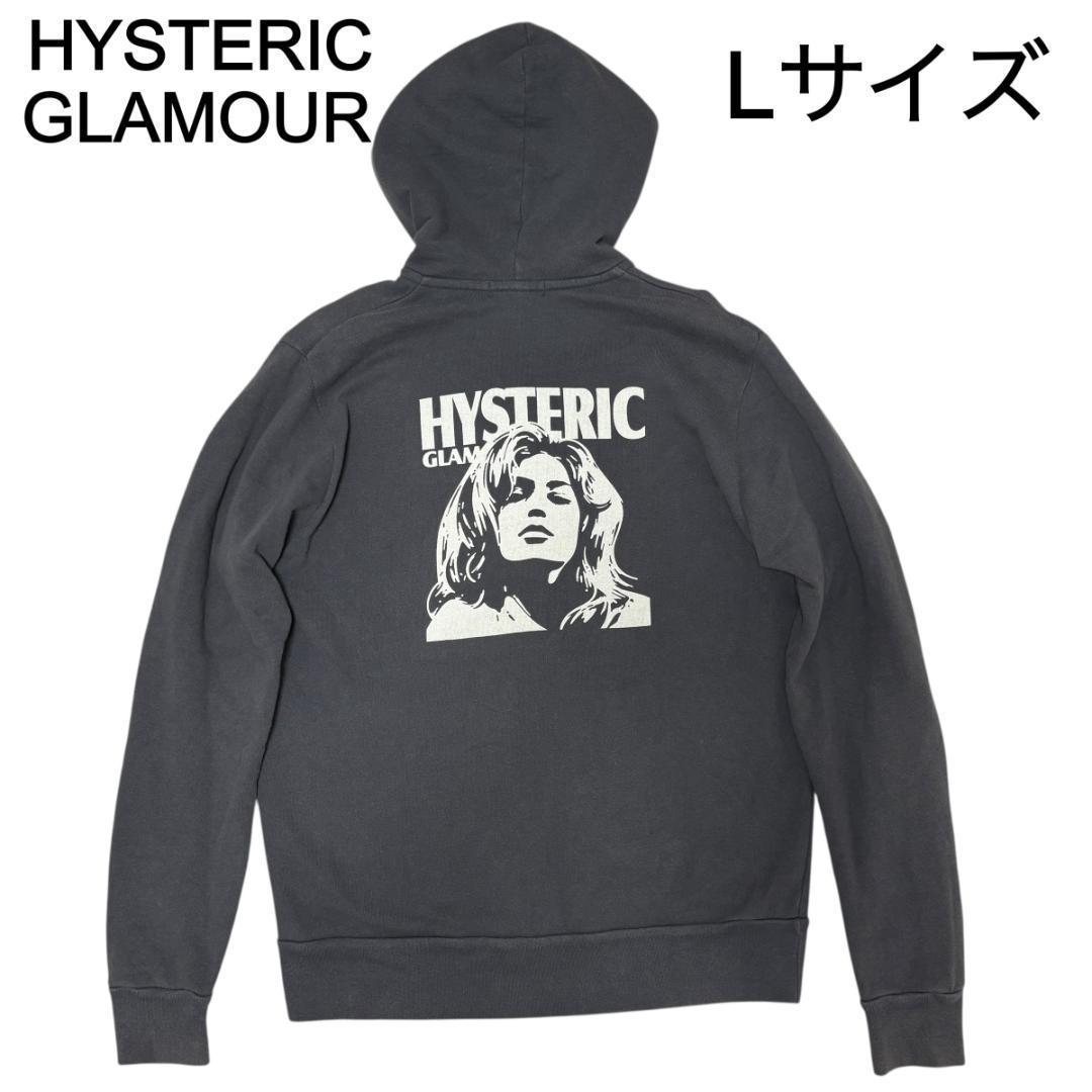 ヒステリックグラマー ビッグフェイス ヒスガール ジップパーカー