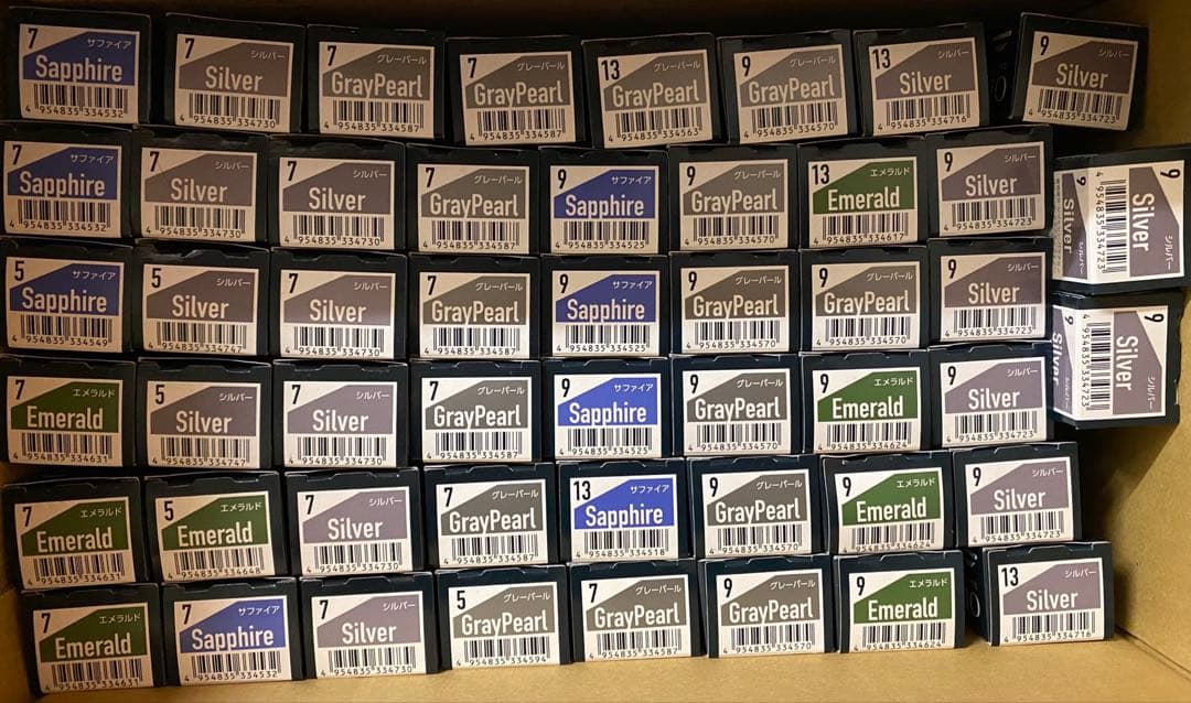 ミルボン オルディーブ アディクシー カラー剤