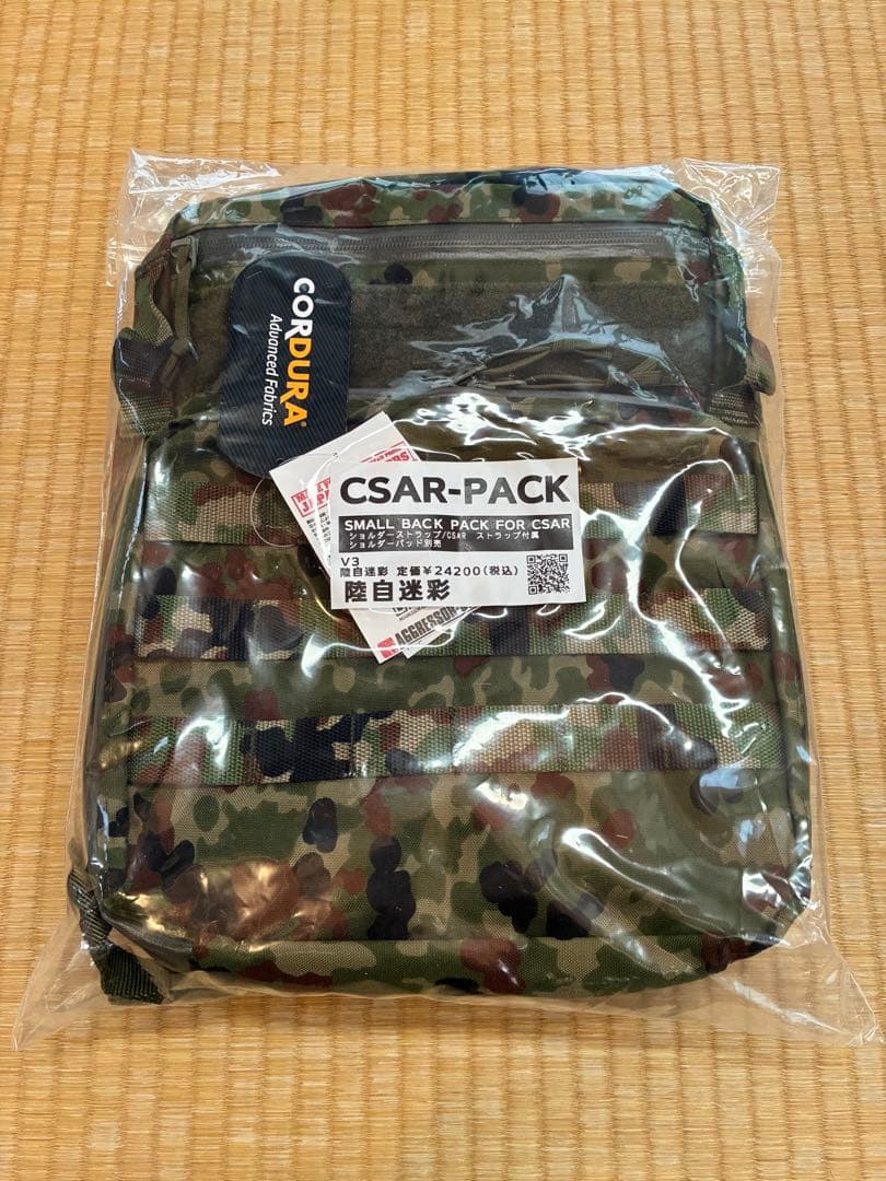 新品！アグレッサー CSAR BACK PACK、インナーポーチセット
