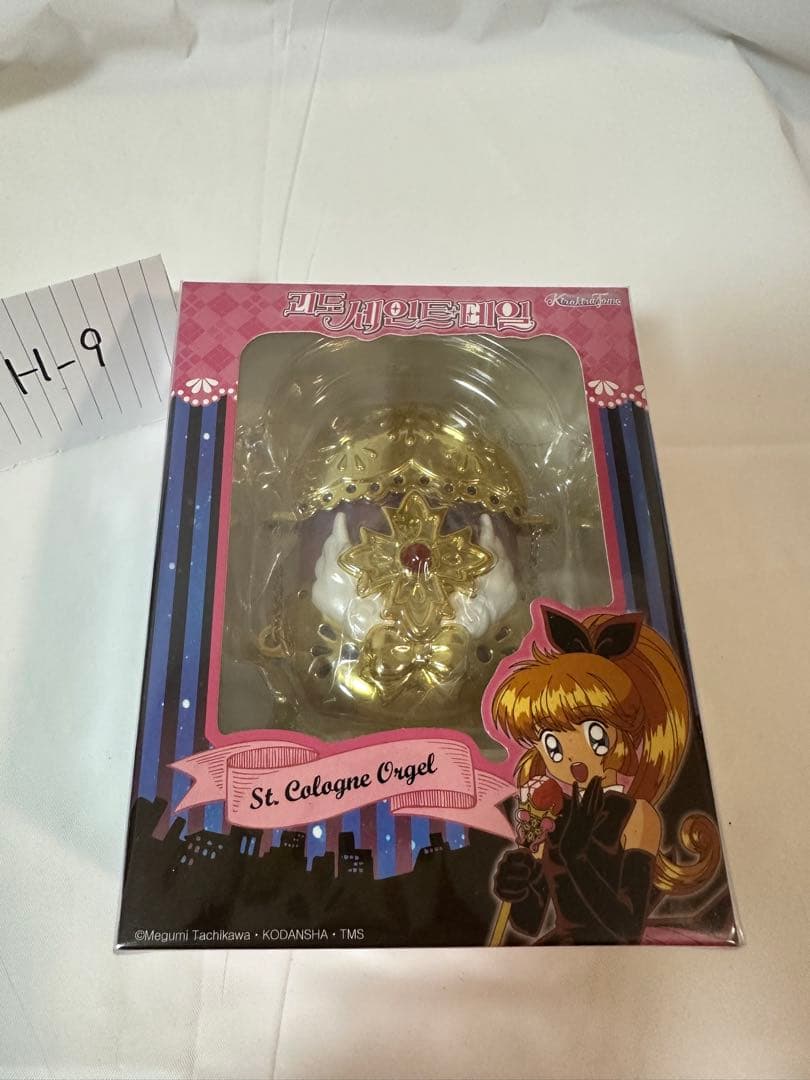 怪盗セイント・テール セイントコロンペンダント(韓国限定版) - メルカリ