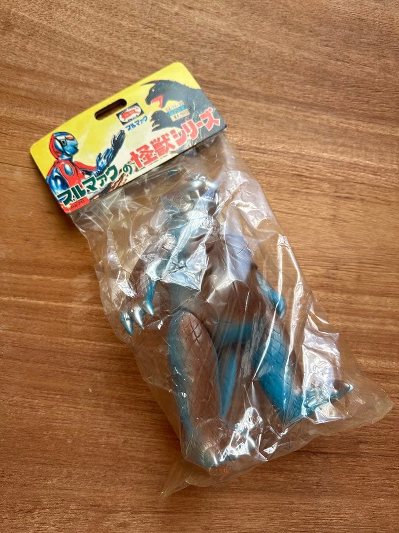 ブルマァク　ゴメス　袋入り新品