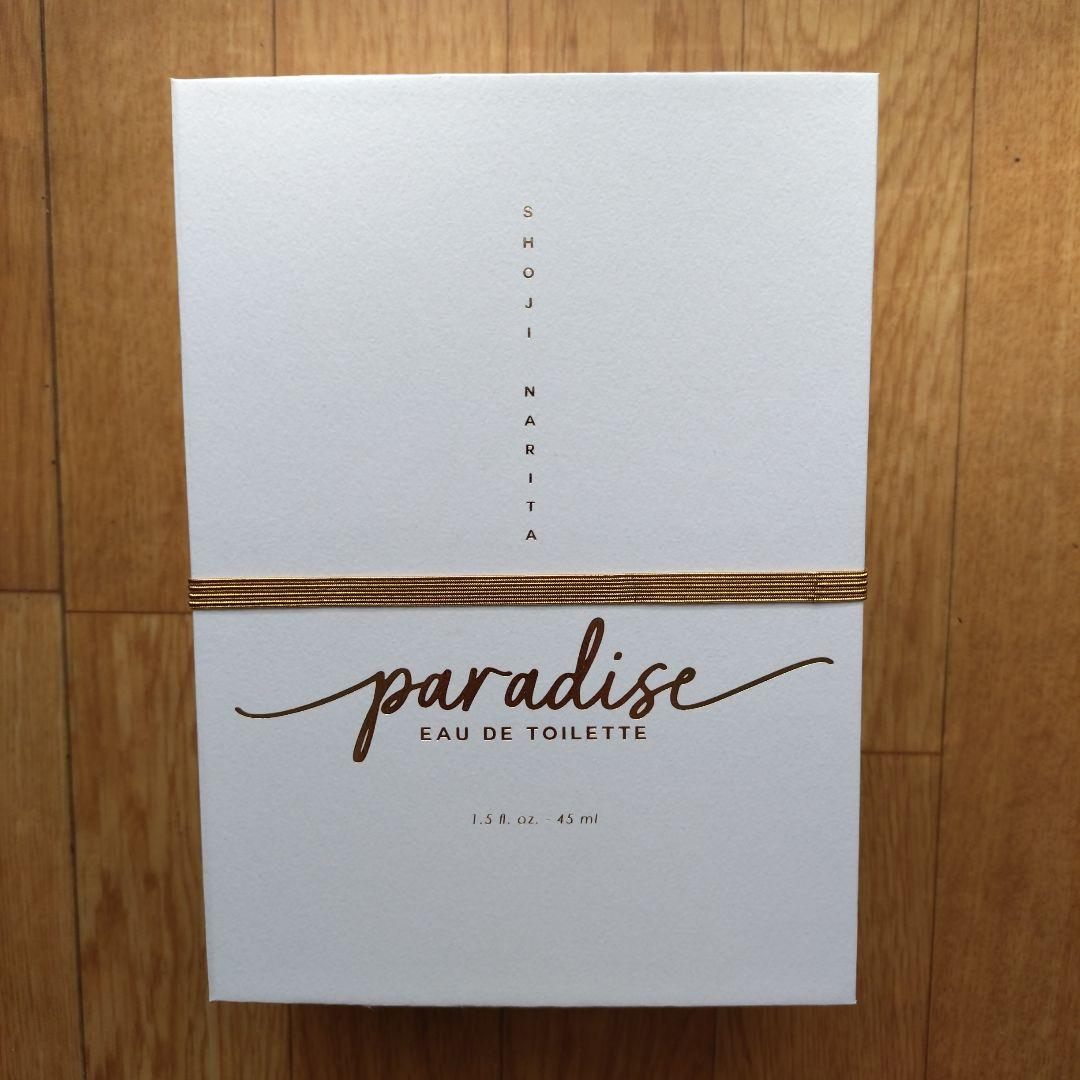 成田昭次 paradise Eau de Toilette 45ml - メルカリ