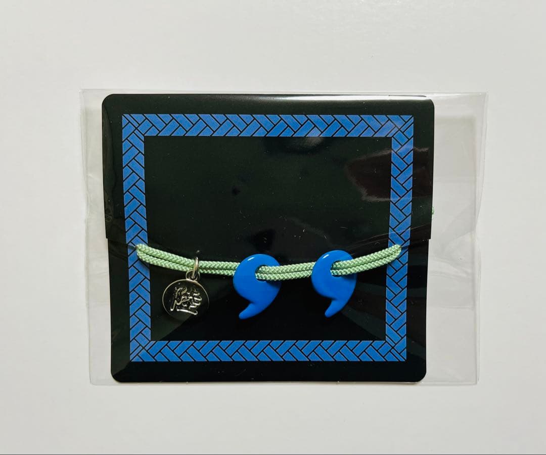 鬼滅の刃 獪岳の勾玉ブレスレット - メルカリ