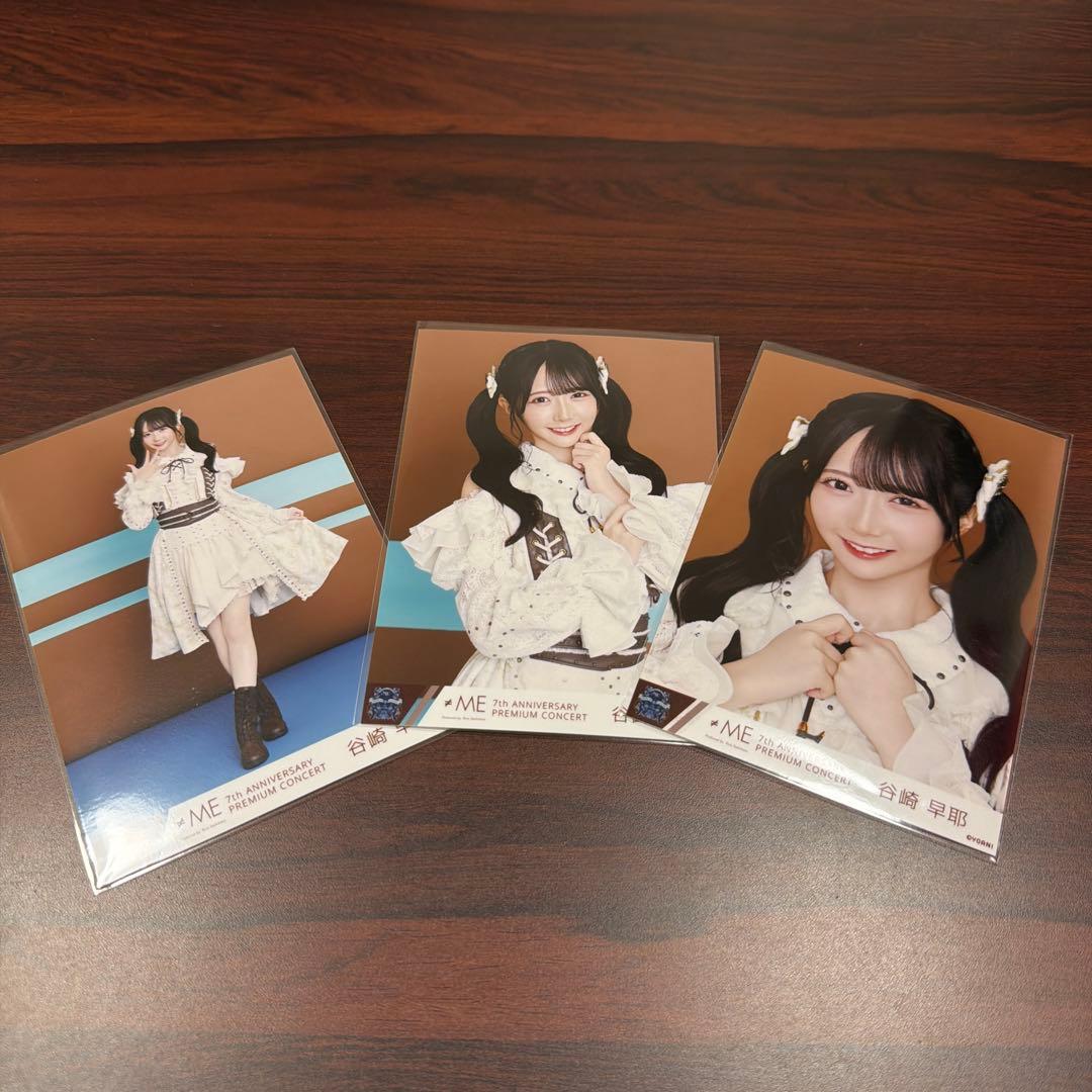 ≠ME ノイミー 海賊衣装 生写真 谷崎早耶 コンプ - メルカリ