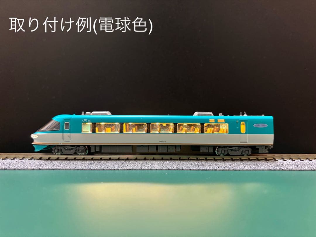 NゲージKATO用チラつき防止室内灯 (白色or電球色) 10本 - メルカリ