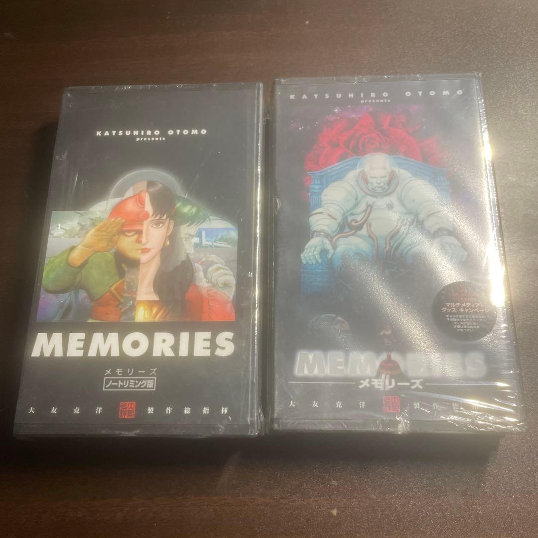 MEMORIES 大友克洋 VHS 未開封品 見本品 - メルカリ