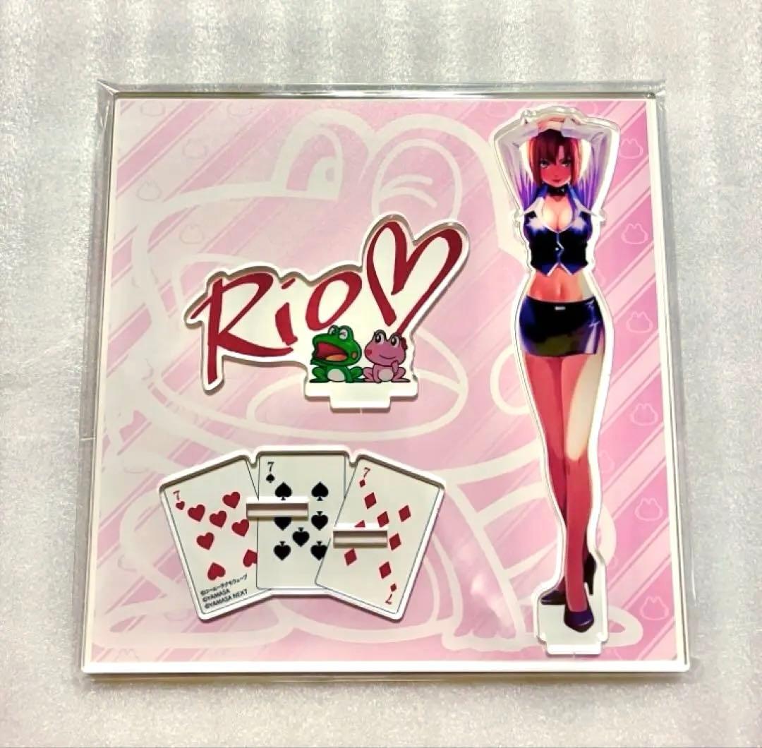 新品 スーパーブラックジャック リオ RIO 限定 非売品 アクリル