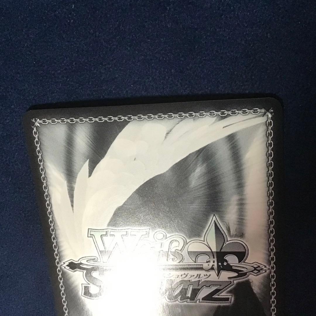 ヴァイスシュヴァルツ キラキラレインボー♪ 鏡音リン SSP サイン