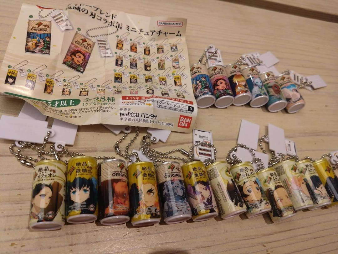 Mi 鬼滅の刃ストラップ 全28種類r5×50 r25×3