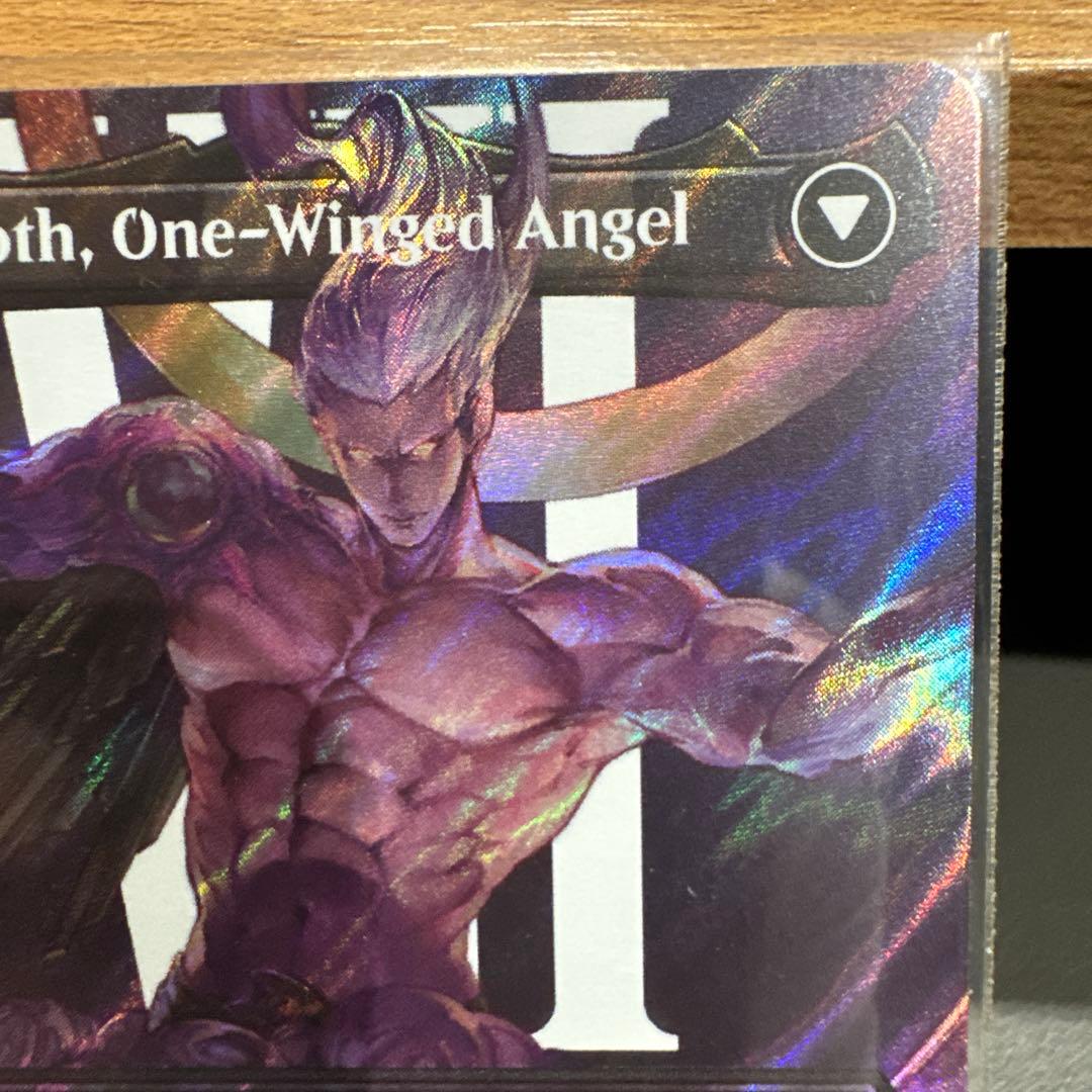 威名のソルジャー、セフィロス サージfoil ボーダーレス MTG 英語版