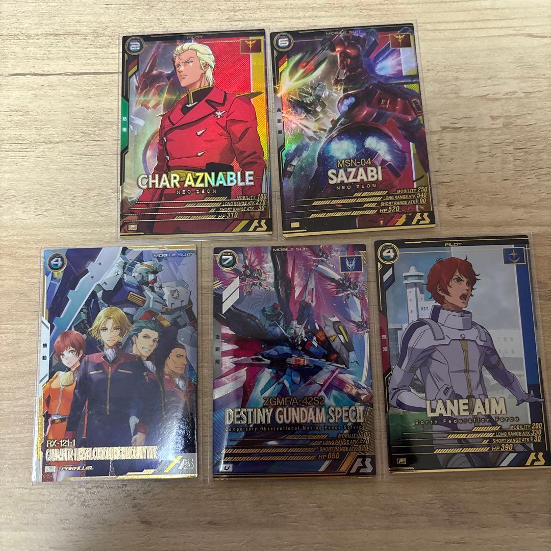 アーセナルベース まとめ売り - メルカリ